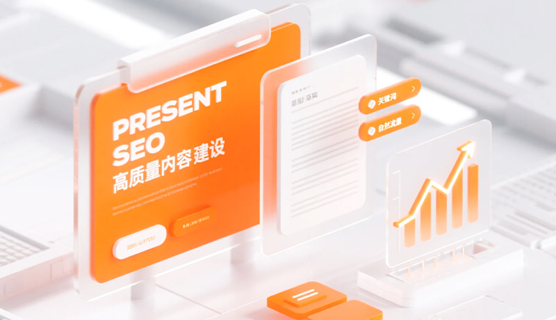 工业耗材制造商